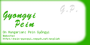 gyongyi pein business card